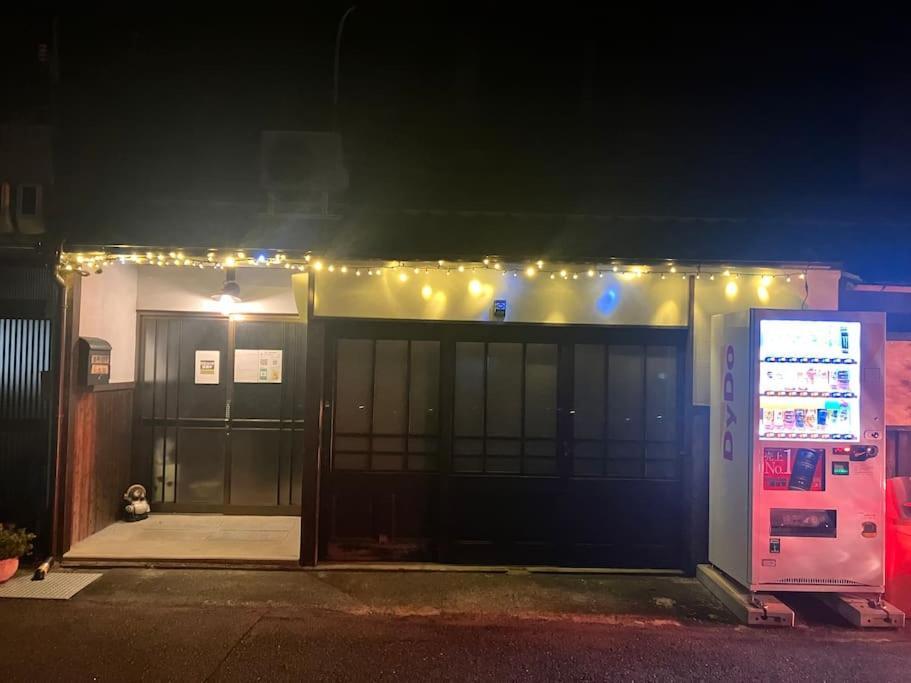 Private Reservation Near Kix "Wakeikan" 泉佐野市 エクステリア 写真
