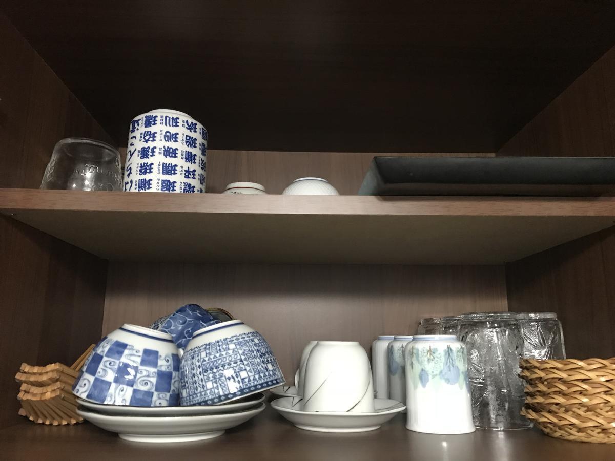 Private Reservation Near Kix "Wakeikan" 泉佐野市 エクステリア 写真