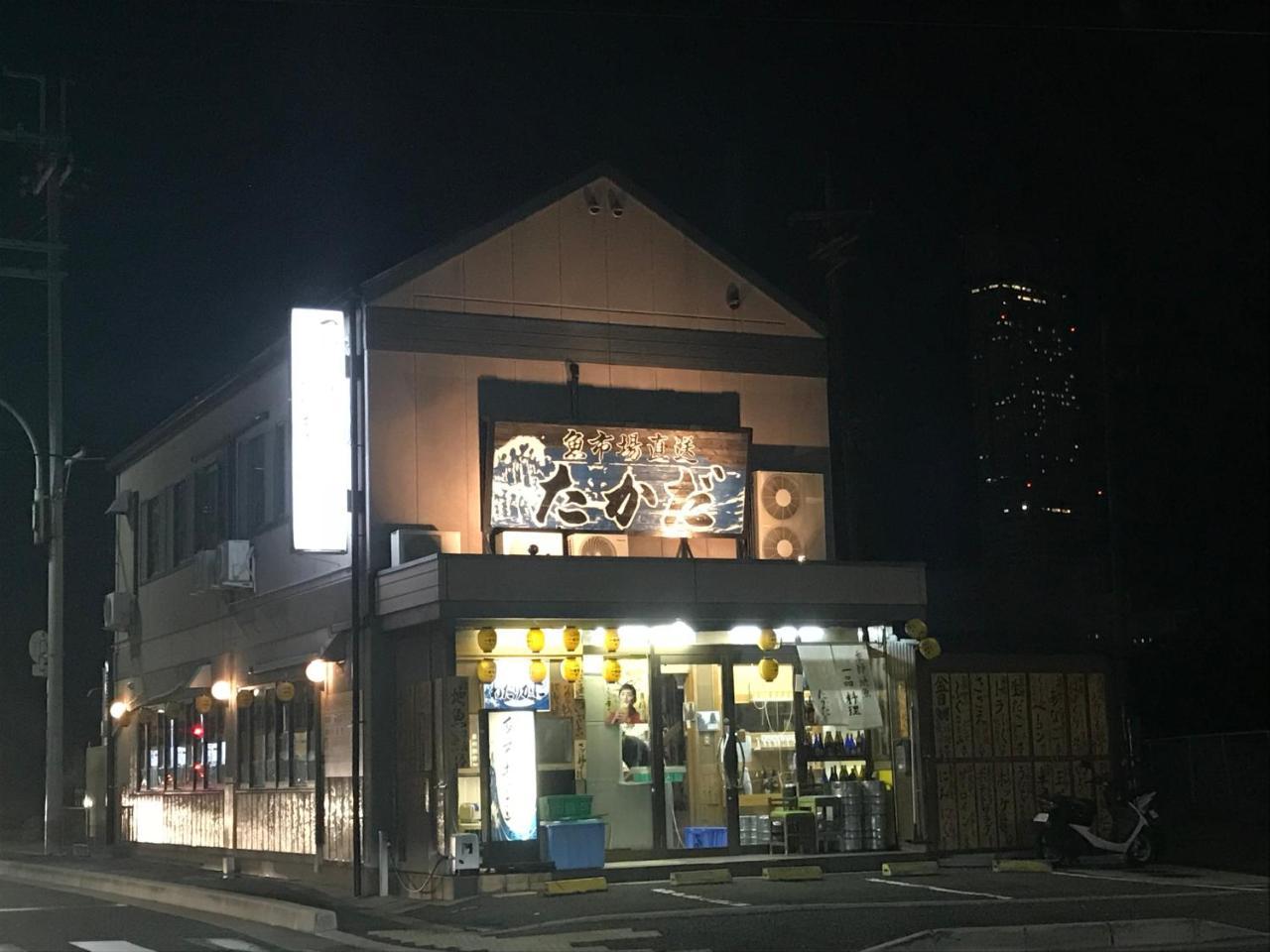 Private Reservation Near Kix "Wakeikan" 泉佐野市 エクステリア 写真